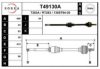 RENAU 7700862033 Drive Shaft